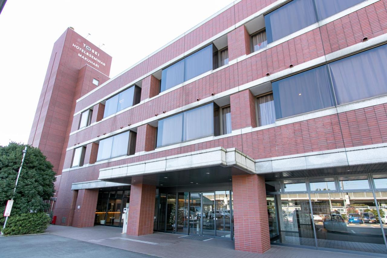Tosei Hotel & Seminar Makuhari Narashino Exterior photo